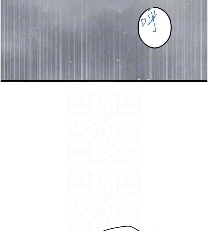 秘密教學第321話-趁達豐不在趕快壞壞