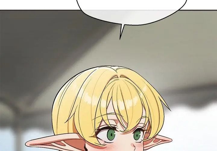 公主殿下要收種子啦！第49話