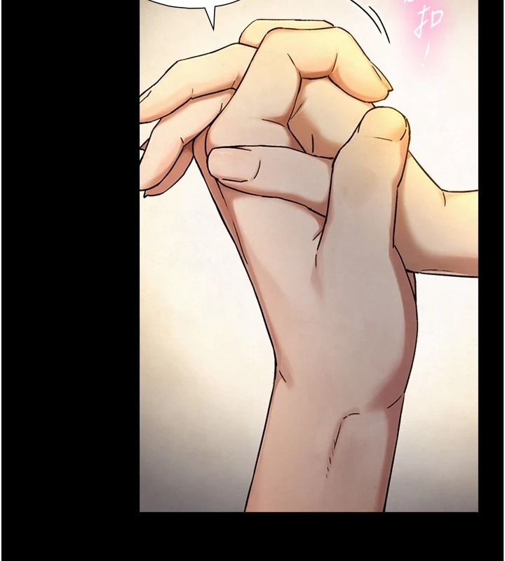 與生巨來第41話-享用多汁的鮑鮑