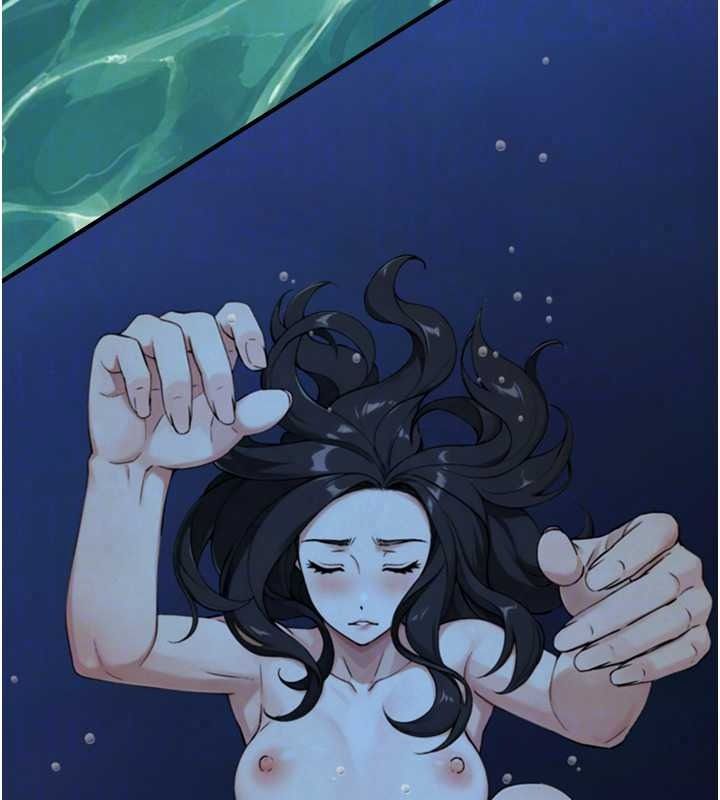 與生巨來第41話-享用多汁的鮑鮑