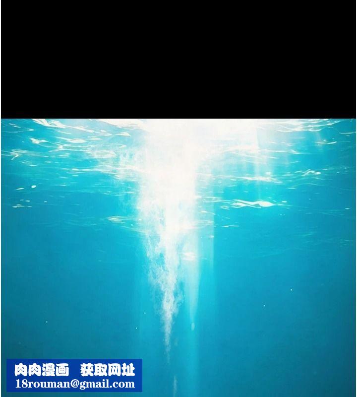 与生巨来第41話-享用多汁的鮑鮑