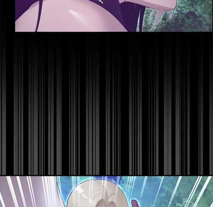 迷霧深處的誘惑第39話