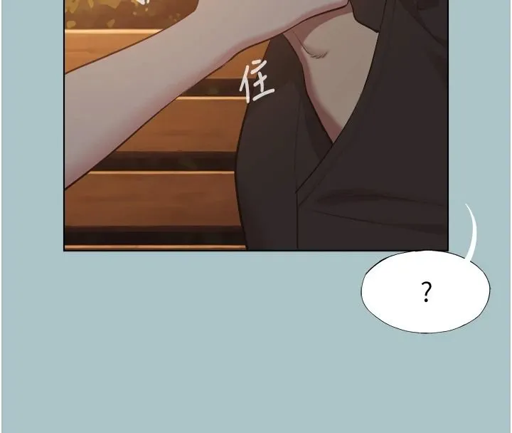 不要戀愛要打砲第60話-別再來找我這個負心漢了