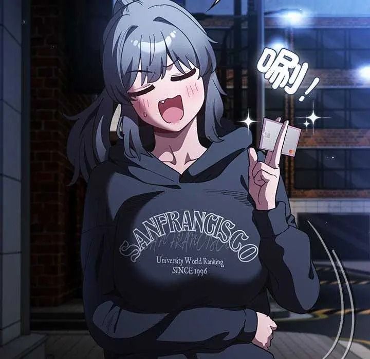 神聖陷阱第53話