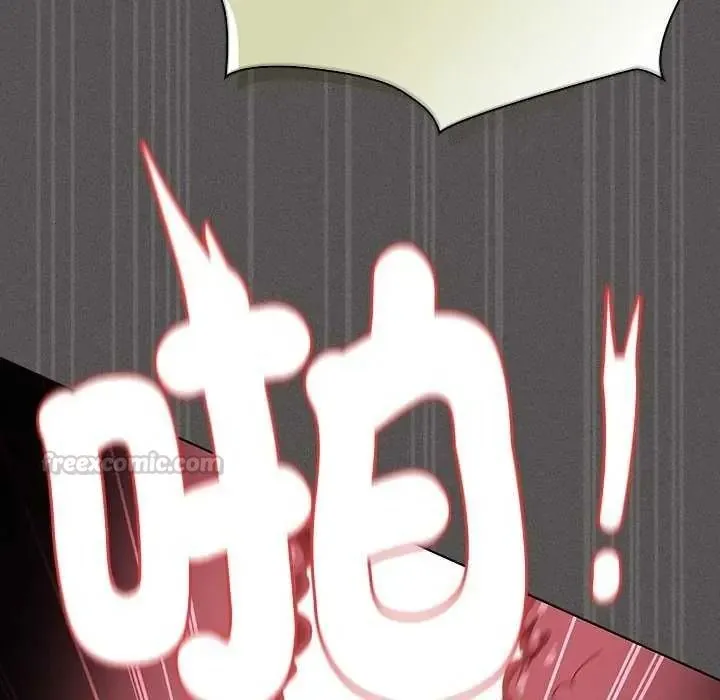 神聖陷阱第53話