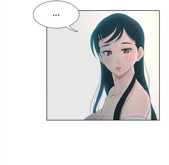 意外的秘密交易第9話