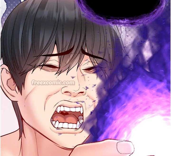 不纯吸血鬼第34話-妳是在意淫我嗎?