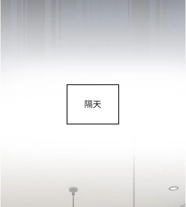 我的in援團第15話-我等等幫你吹&hearts;