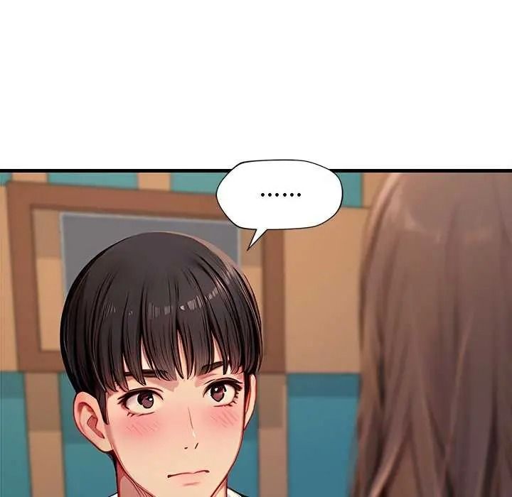 學姐的秘密特訓第6話