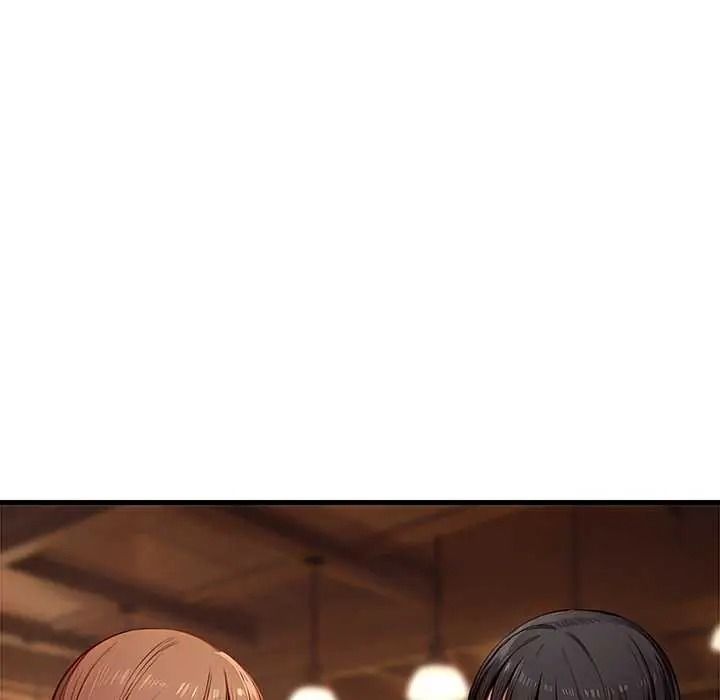 學姐的秘密特訓第6話