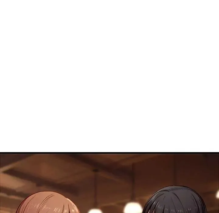學姐的秘密特訓第6話