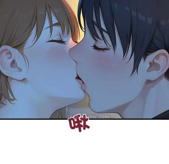 學姐的秘密特訓第6話