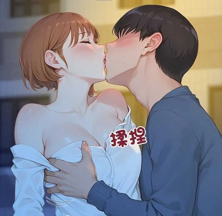 学姐的秘密特训第6話