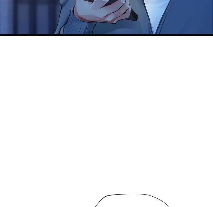 學姐的秘密特訓第6話