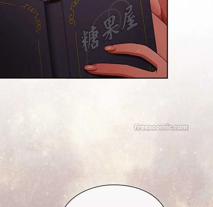 男人稀缺的異世界第52話