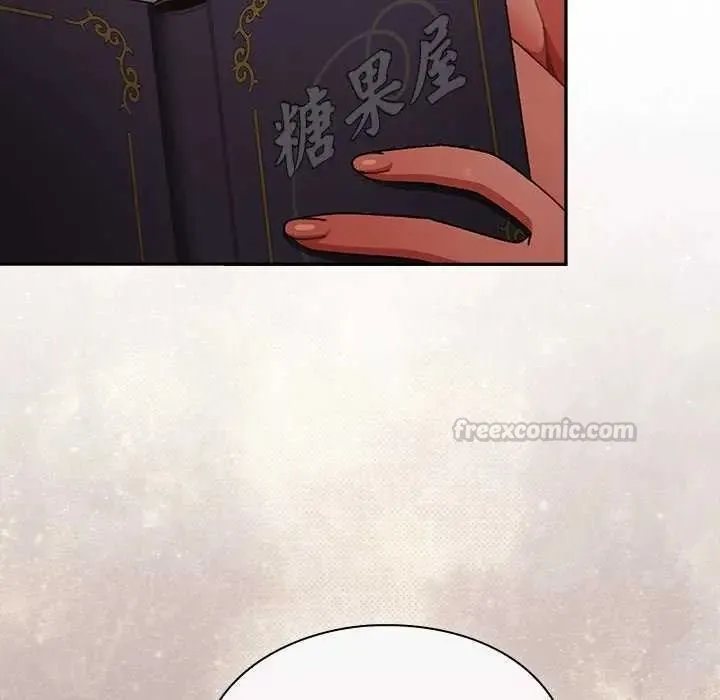 男人稀缺的異世界第52話