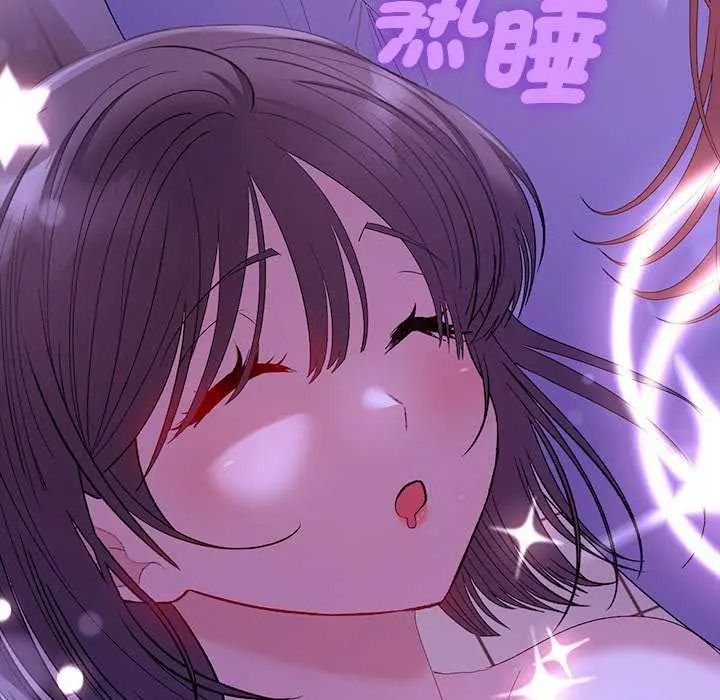 她們教會我的事第49話