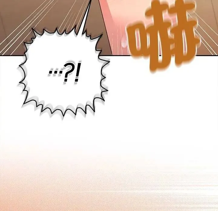 她們教會我的事第49話