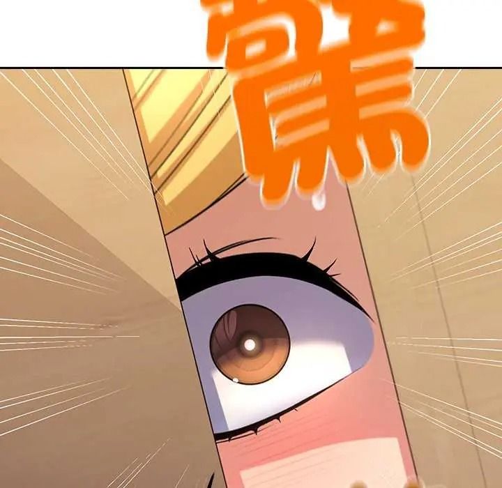 她们教会我的事第49話