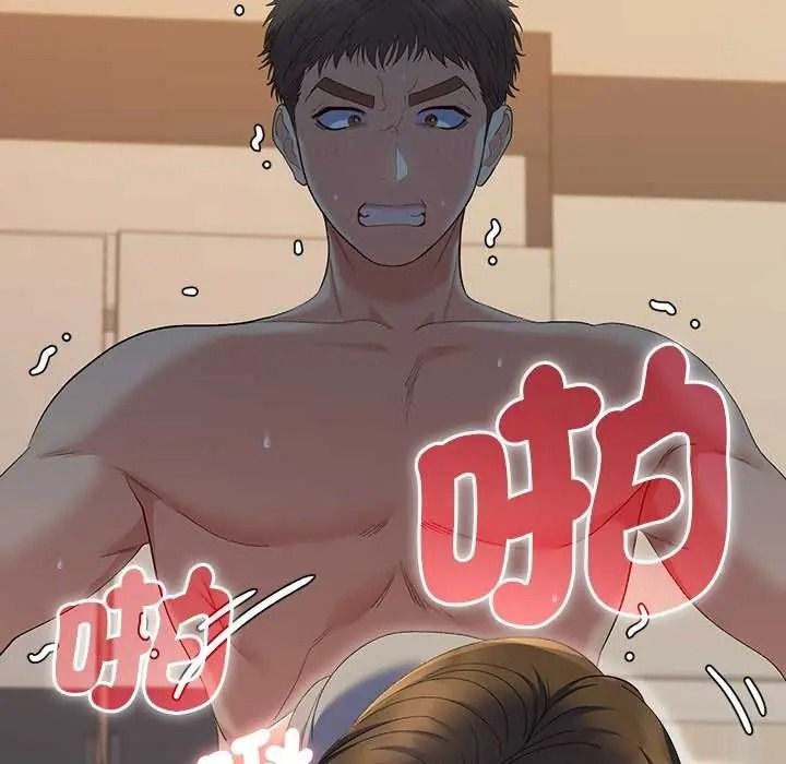 她們教會我的事第49話
