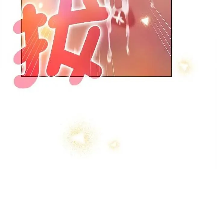 她們教會我的事第49話