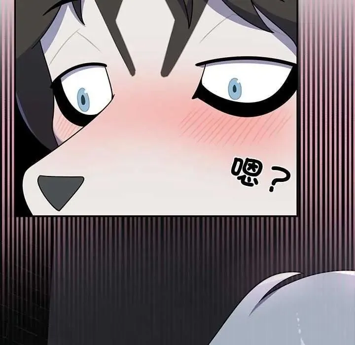 野獸的王國第40話