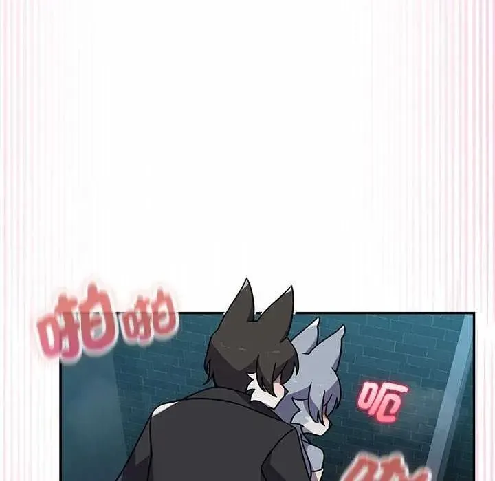 野獸的王國第40話