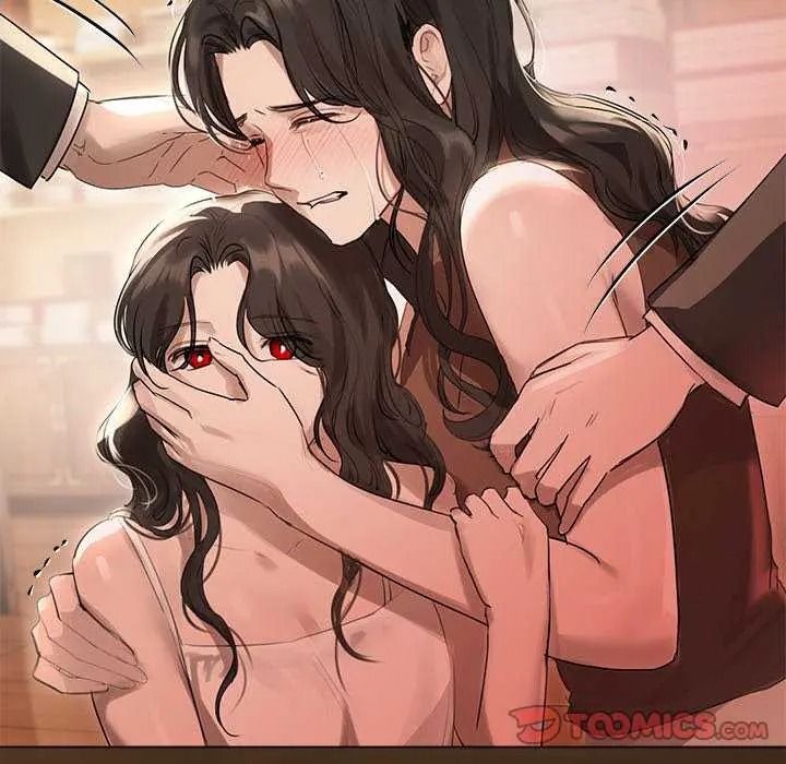 契約的代價第41話