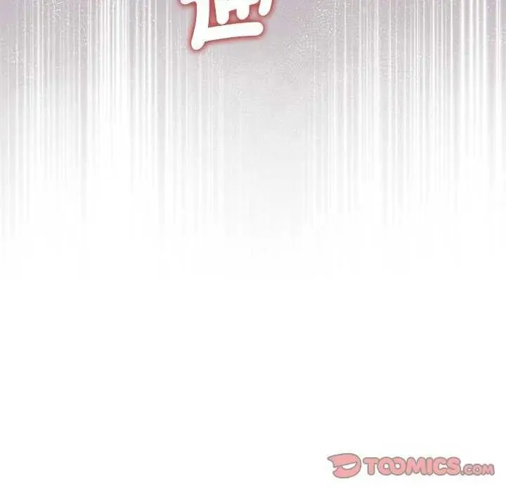 契約的代價第41話