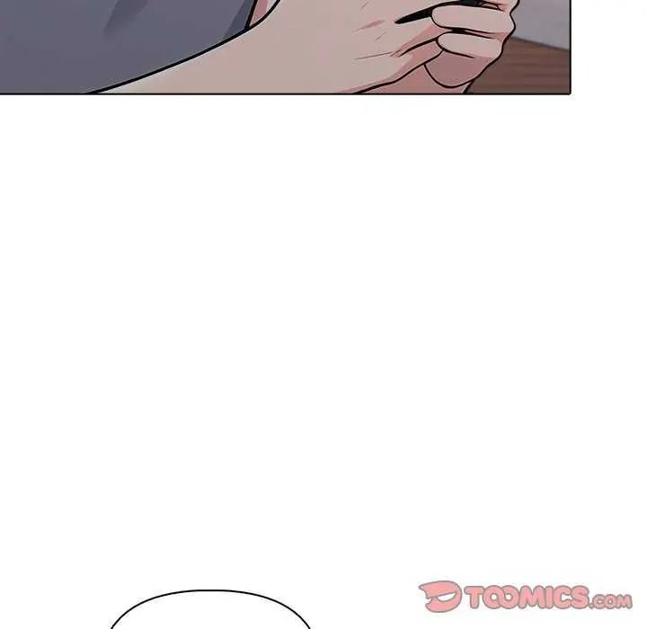 夫婦遊戲第94話