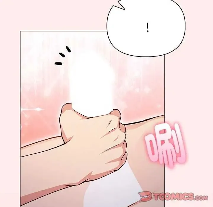 夫婦遊戲第94話