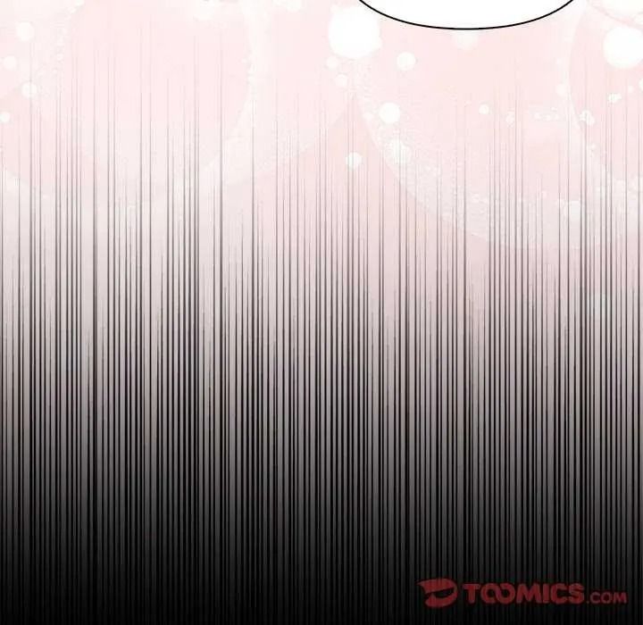 夫婦遊戲第94話