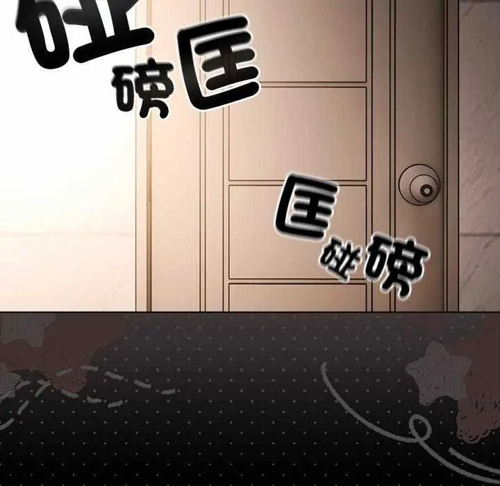 幸福來得太突然第90話