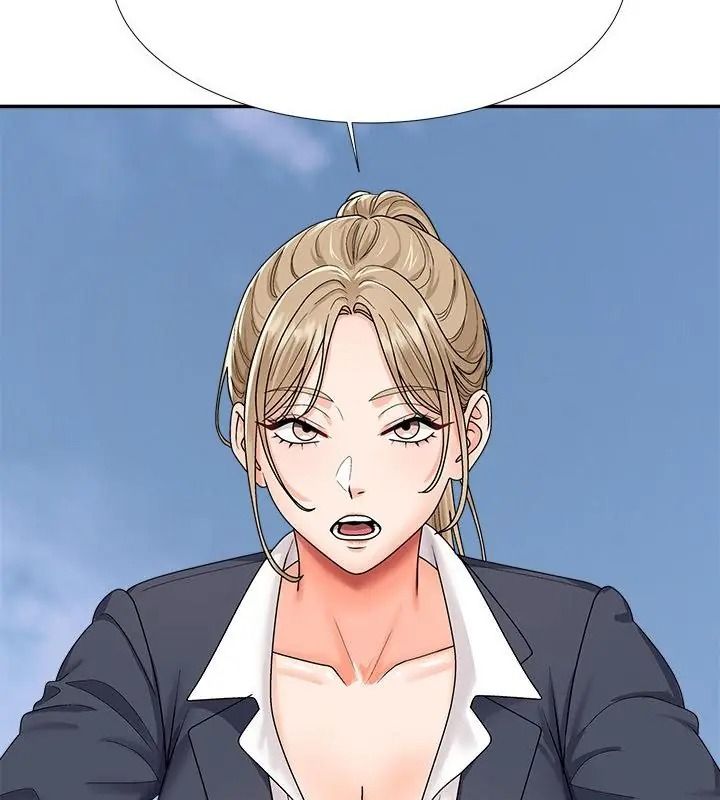 无人岛之主第6話