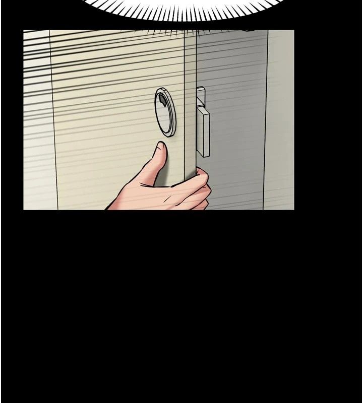 館長是大野狼第36話-館長，繼續摸我