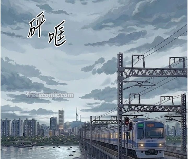 為民服務App第28話-準新娘拍攝性愛影片