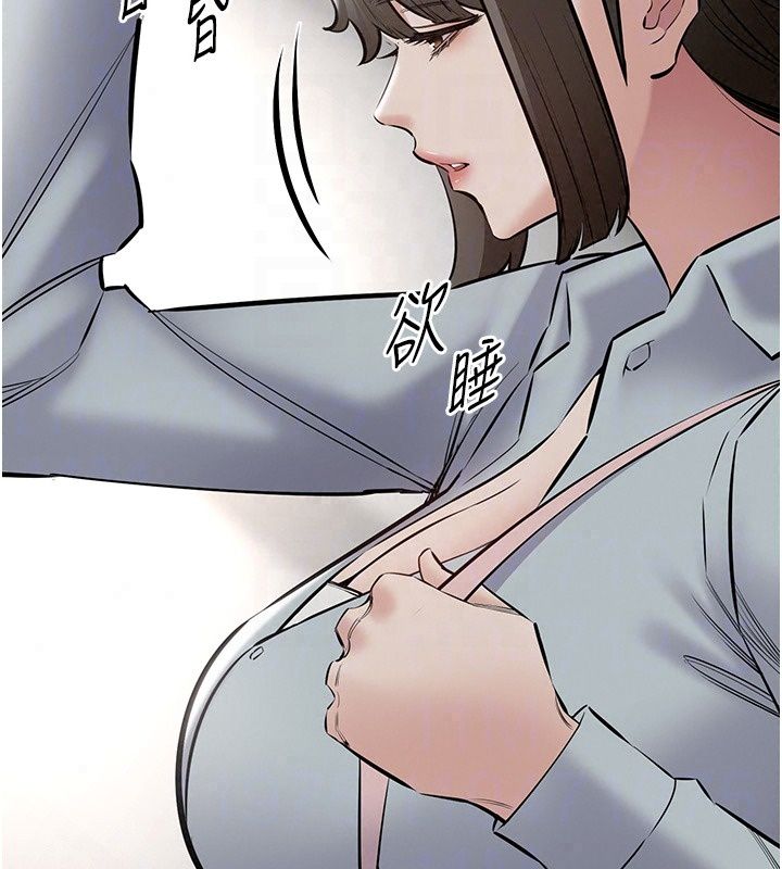 為民服務App第28話-準新娘拍攝性愛影片