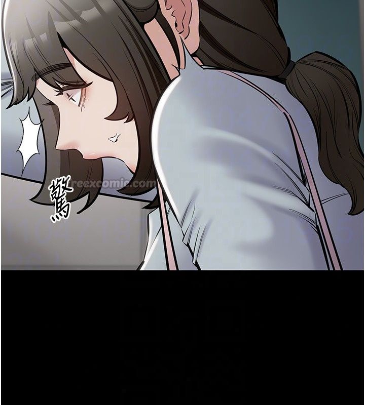 為民服務App第28話-準新娘拍攝性愛影片