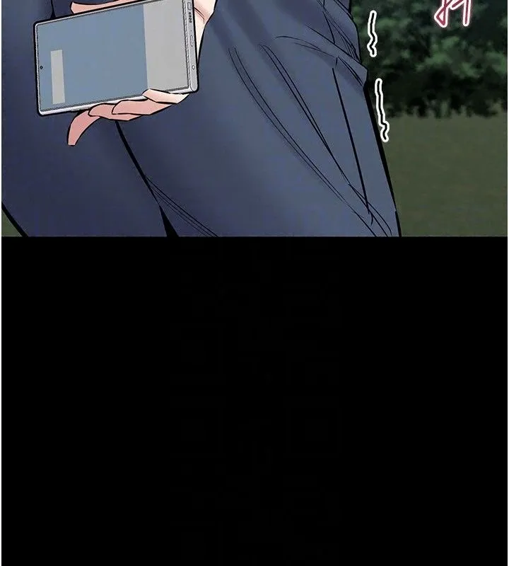 為民服務App第28話-準新娘拍攝性愛影片