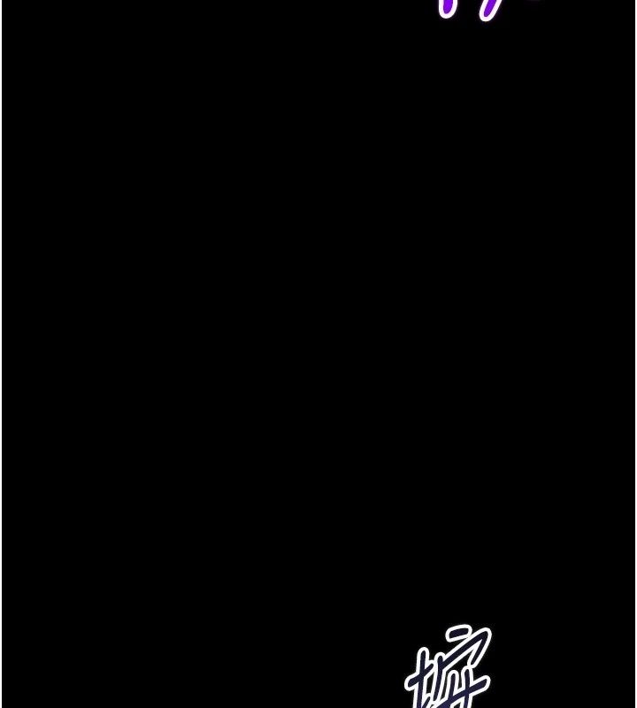 為民服務App第28話-準新娘拍攝性愛影片