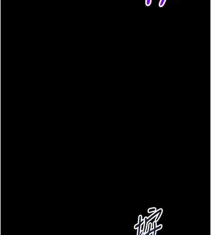 為民服務App第28話-準新娘拍攝性愛影片