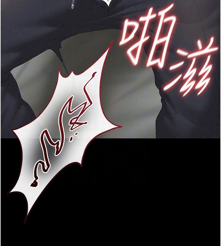 獵艷琯理員第58話-難以招架的前後雙重刺激