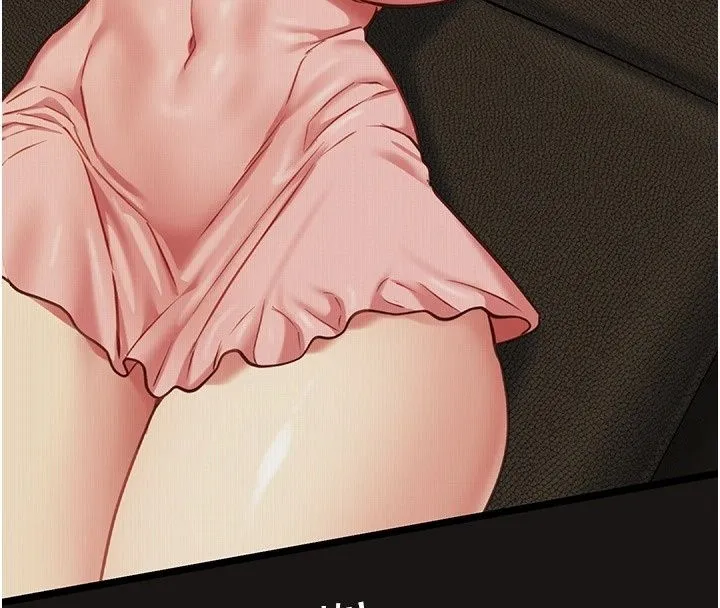 女友不能說的事第30話-陷入慾望的沼澤