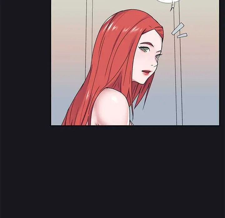 我的專屬琯家第19話