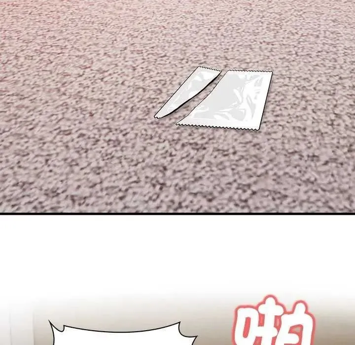 和正妹們的語言交換第11話