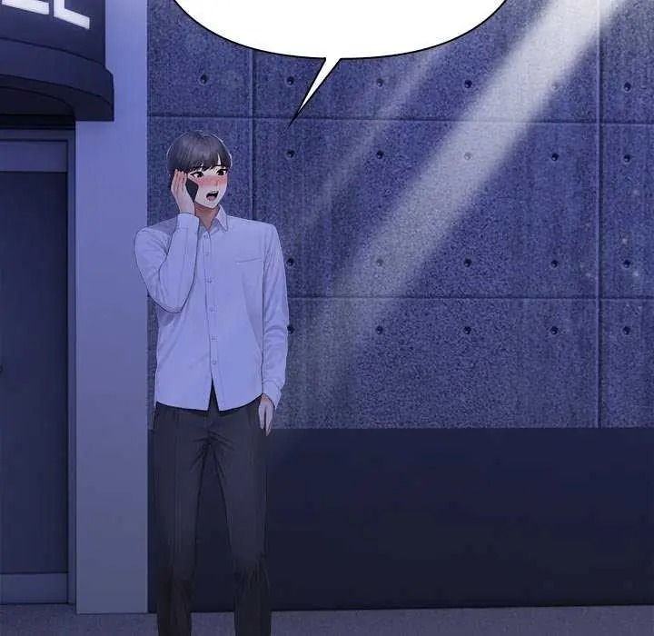 和正妹们的语言交换第11話