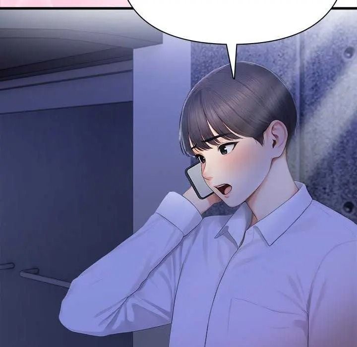和正妹们的语言交换第11話