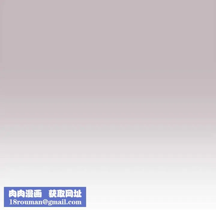 滿意度評鑒中第15話