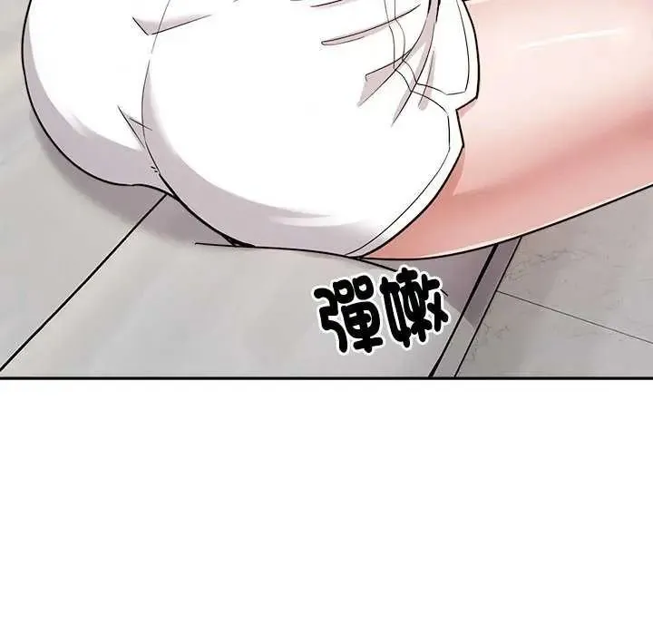 要成為男子漢第27話