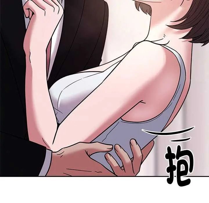 要成为男子汉第27話
